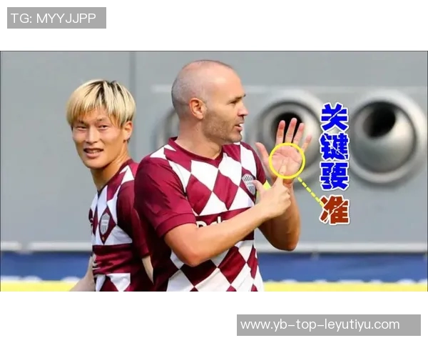 青木本方禁区外油炸丸子过人狂奔80米射门被扑引发球迷怒火