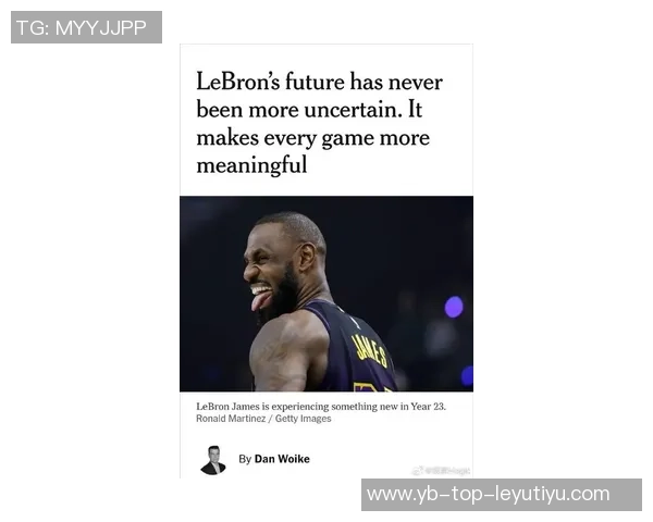 詹姆斯四十岁仍如巨婴湖人未续约他频频装病引发热议 詹姆斯四十岁仍如巨婴湖人未续约他频频装病引发热议