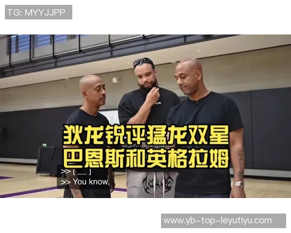 邓恩赞狄龙每日激励队友奋发向上全力以赴面对每场对抗 邓恩赞狄龙每日激励队友奋发向上全力以赴面对每场对抗