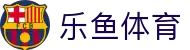 乐鱼·(leyu)体育中国官方网站-LEYUSPORTS